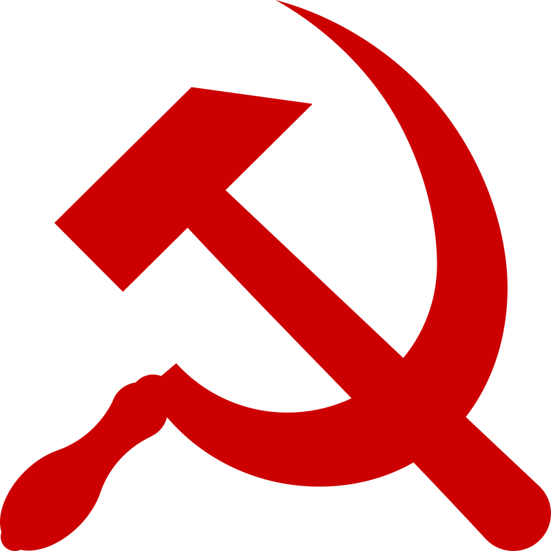 ארכיון מרקסיזם- קומוניזם