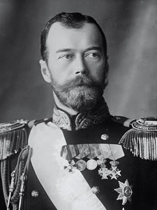 Retrato Nikolái Alieksándrovich Románov (Nicolau II)