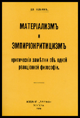 capa 1ª edição russa