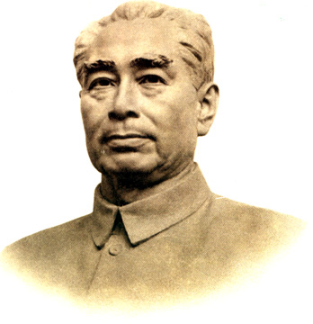 bust of zhou