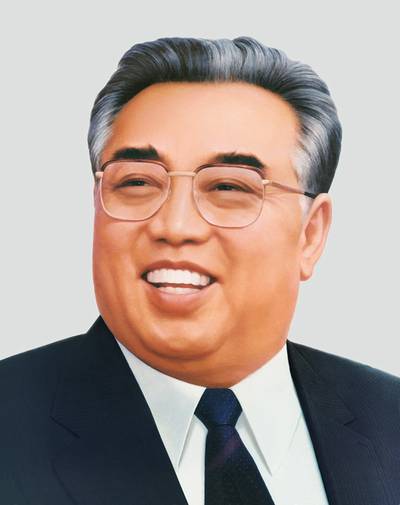 Latin American Asian Nude - Kim Il Sung: Great Anti-Imperialist Revolutionary Cause of ...