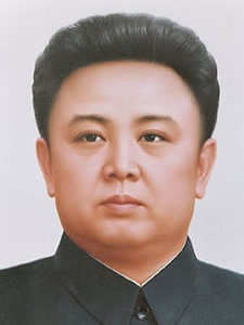 Retrato Kim Jong-il (김정일)