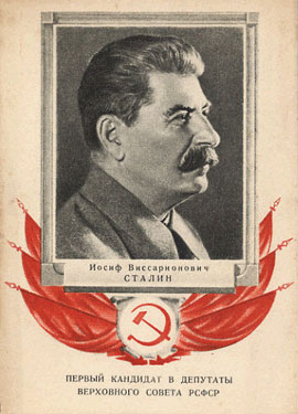 stalin speech
